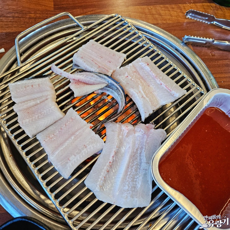  부산 청사포 조개구이 붕장어 연탄구이 등대장어 조개구이집