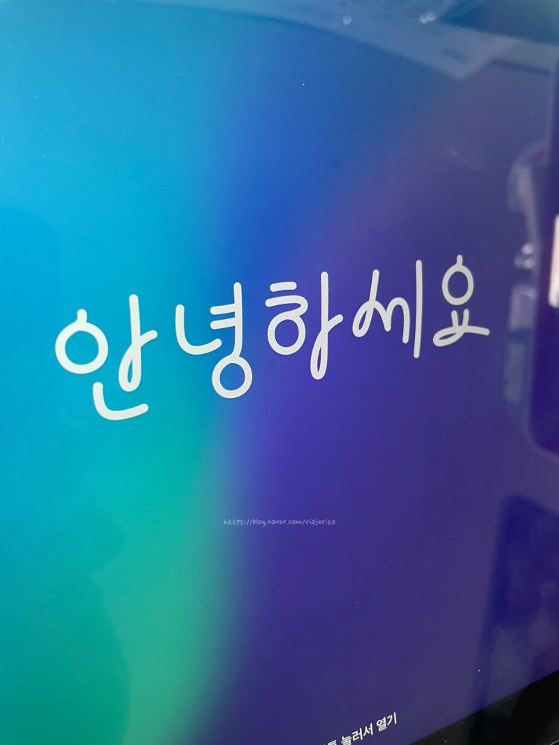 아이패드 비밀번호 분실 잊어버렸을 때 공장초기화 방법