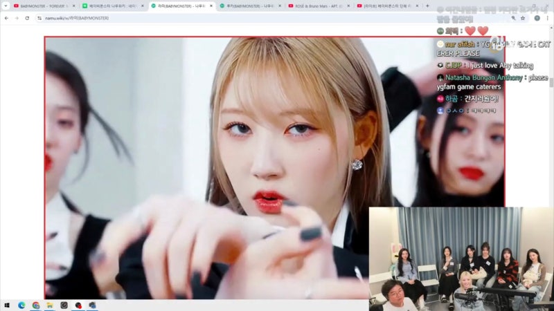 [사담] 아니이이 베이비몬스터가 제 나무위키 움짤을 봐줬다뇨... (ft.라미 오빠임!!)