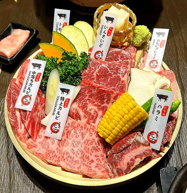  의정부 맛집 모토이시, 내돈내산 음식점 후기