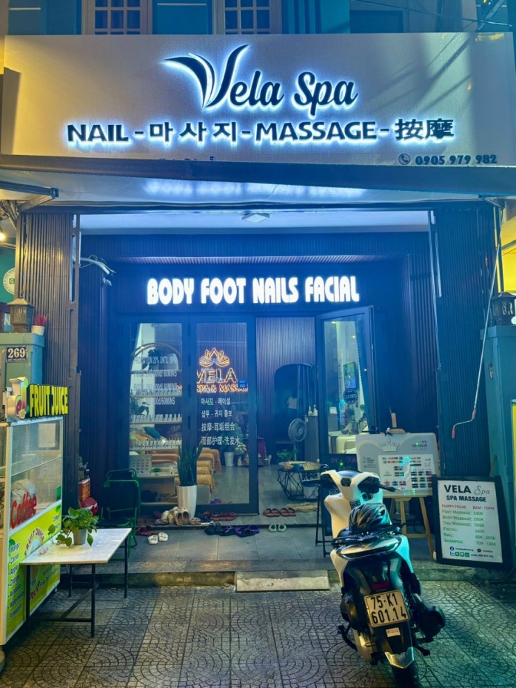  다낭 로컬마사지 픽업 가능한 벨라스파 예약 가격 후기