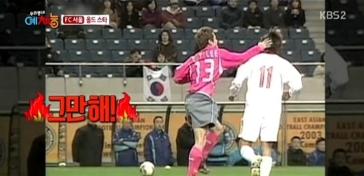 을룡타 <b>이을용</b> 아들 <b>이태석</b> 축구 국가대표 발탁