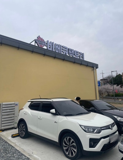 사진 4