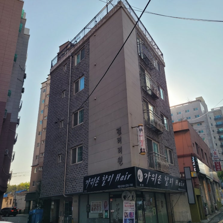  몇년만에 지하철타고 현장 답사