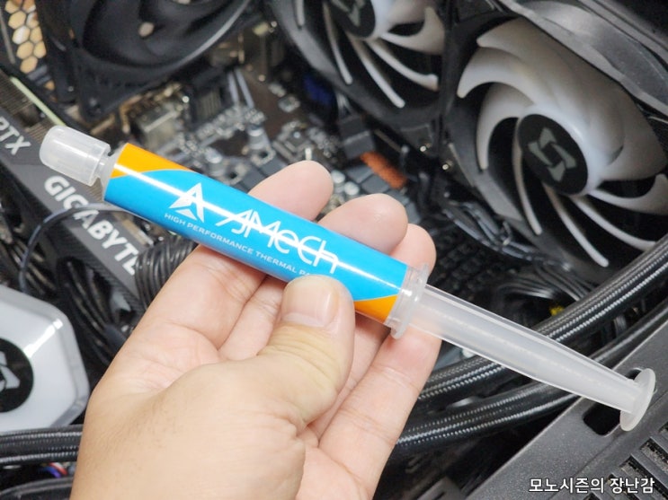 국산 고성능 써멀구리스 에이멕 AMeCh SGT-4 20g 구매