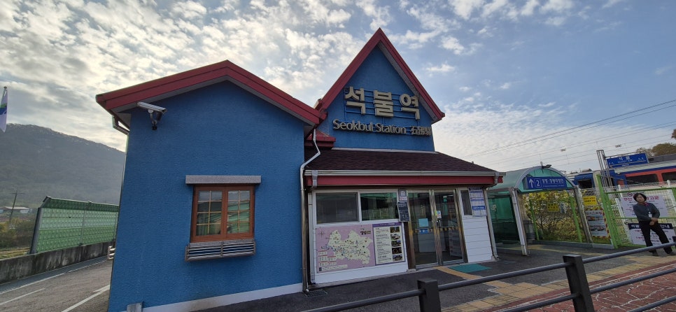 서낭당산 사진 2