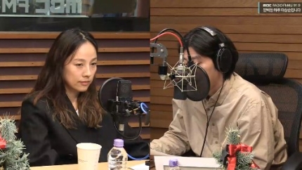 <b>완벽한하루</b> 이효리 DJ <b>이상순</b> 위한 꽃다발 준비 간만에... 