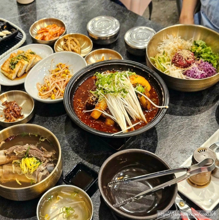  경주 보문단지 맛집, 부드러운 매운소갈비찜 한우육회비빔밥 갈비탕 맛집, 보문뜰