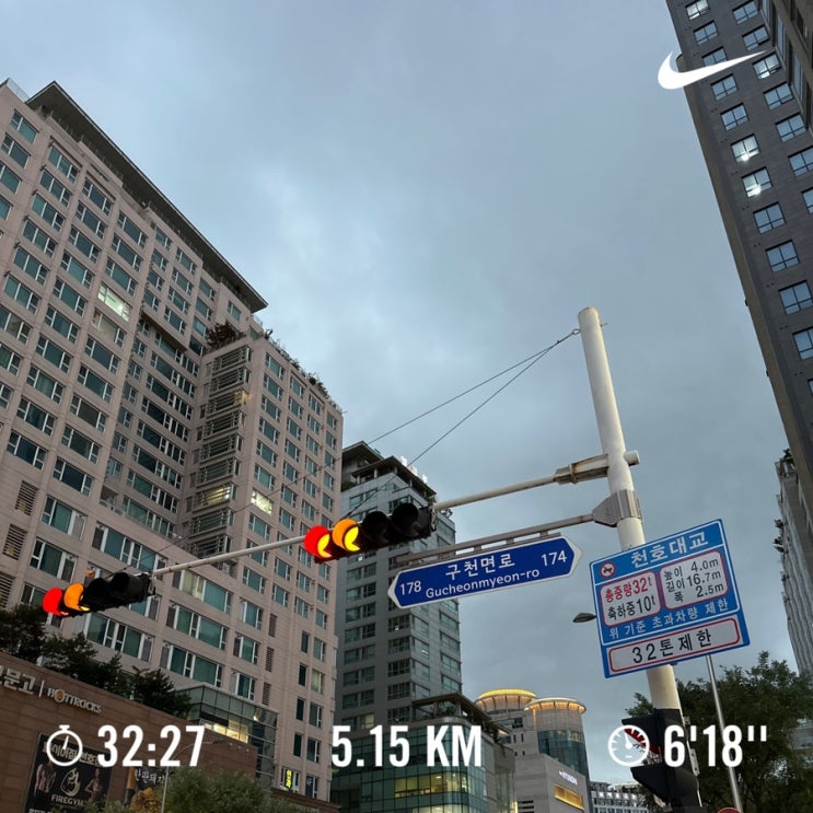  아이 아빠의 육아후 도피RUN :: 23주차 | 주간 누계 14.4KM | 연간 누계 289.8KM