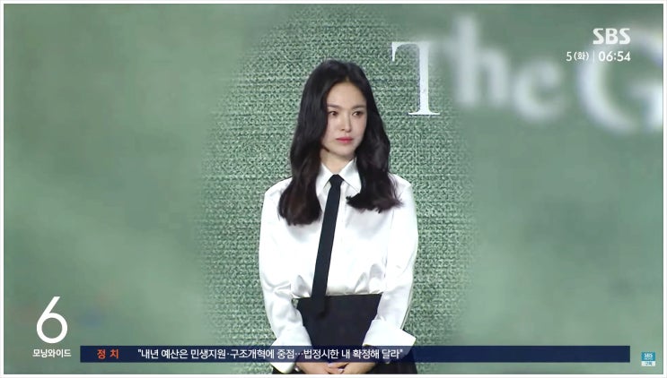 검은수녀들 개봉일 송혜교 줄거리 전여빈 검은사제들 후속작 이진욱 유니아 미카엘라 수녀 바오로 신부 문우진 포스터 퇴마 의식 악령 소년 감독 한국 오컬트