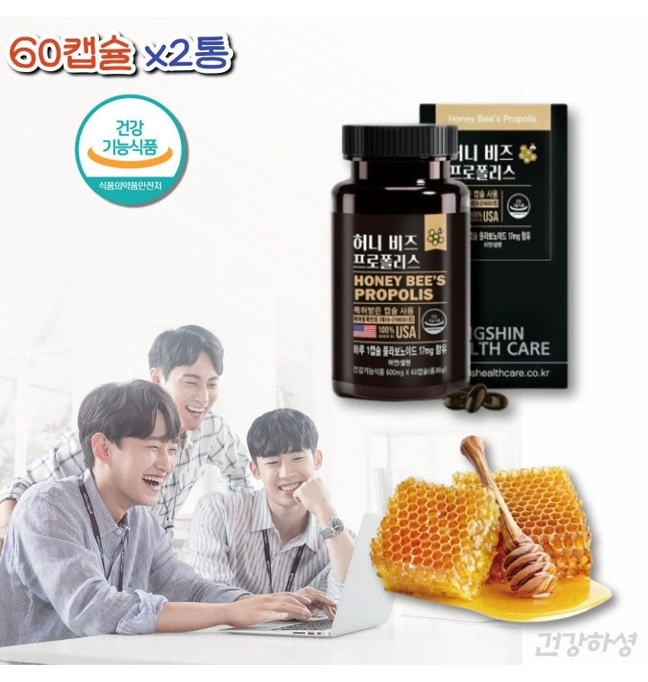 고3 수험생 영양제 대치동 필수 영양제!