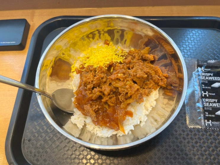  한솥도시락 11월 신메뉴 오모가리 김치제육덮밥 내돈내산 솔직후기!