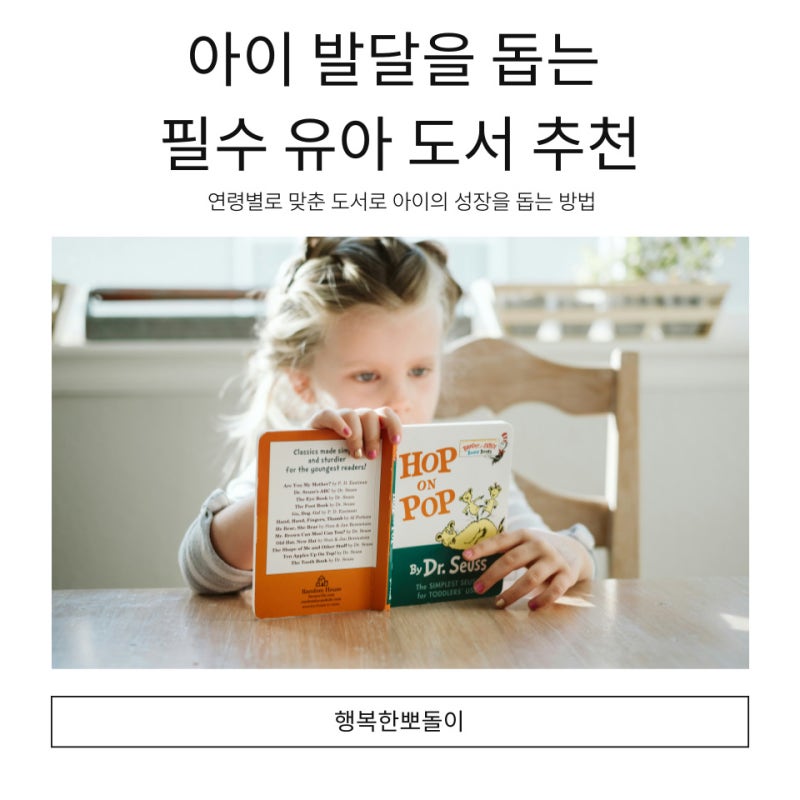 블로그 후기 사진
