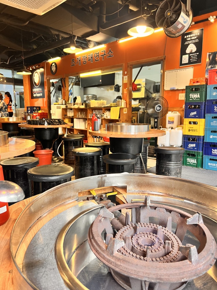  용산, 신용산역 주변 술집 추천 용산 해산물 조개깡패연구소 용산점