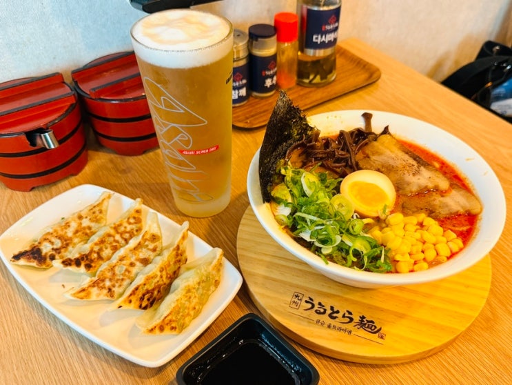  일산 맛집 큐슈 울트라아멘 본점 웨돔 맛있는 일본 라면 추천