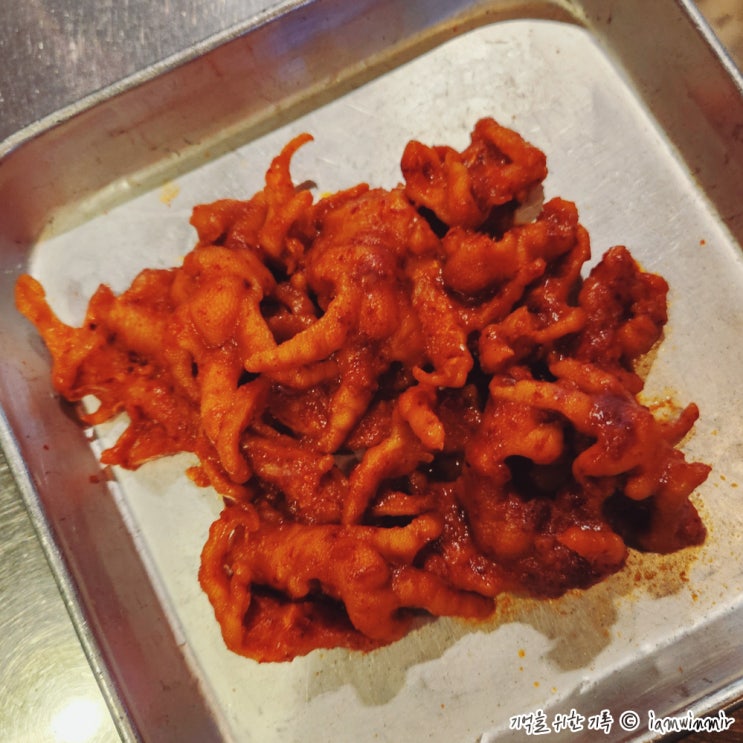 잠실새내역 삼겹살 + 연탄닭발 연탄부락 잠실새내역 삼겹살 + 연탄닭발 연탄부락