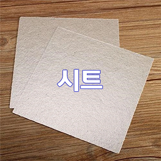  (인디샘) 인도에서 운모(mica)의 제품/상품의 형태 별 제조가격/수출가격/도매가격 알아보기