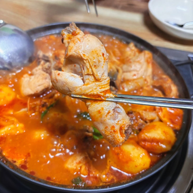  금남시장 닭볶음탕 맛집 심가네 식당