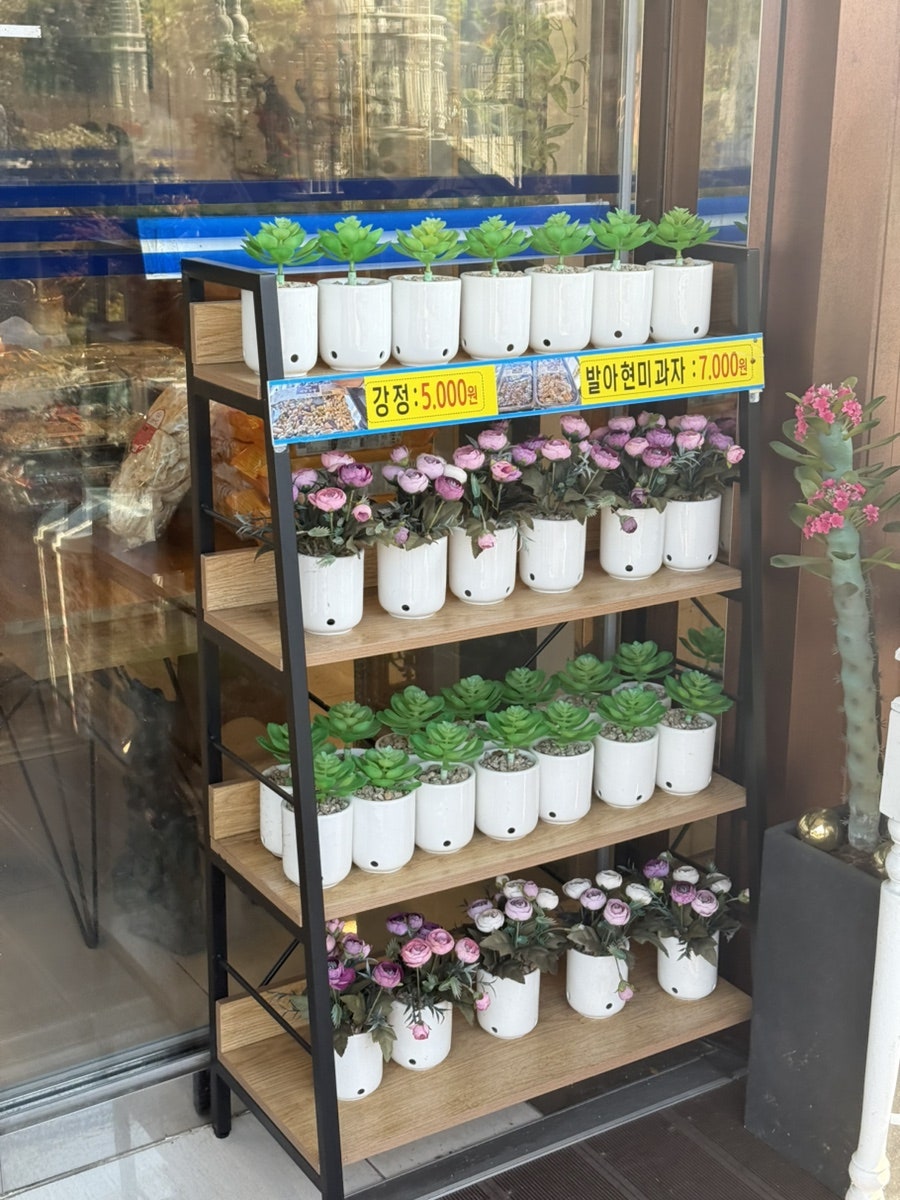 명품미역 열호점 사진 5