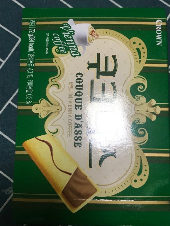  쿠크다스 비엔나커피 맛있어요