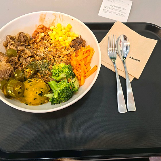 샐러디 일산식사점 사진 6