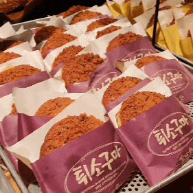  캠핑가는 길에 들른 성심당 내돈내산 후기, 평일에도 웨이팅!