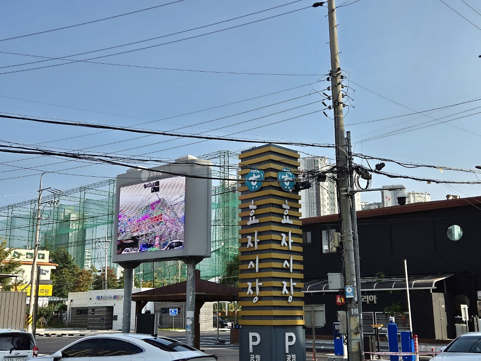 카페랜디 사진 1