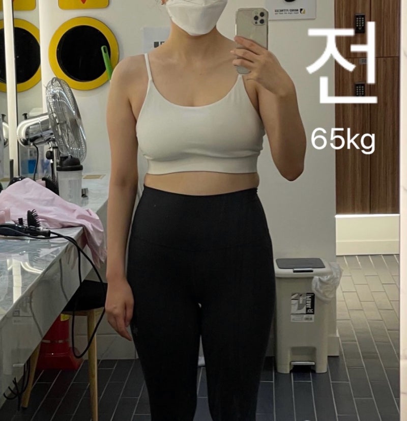 비무브짐 이미지