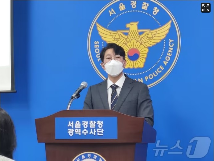 ["AI로 수익↑" 5281억 편취한 전과 39범…피해자 70%가 여성]... 