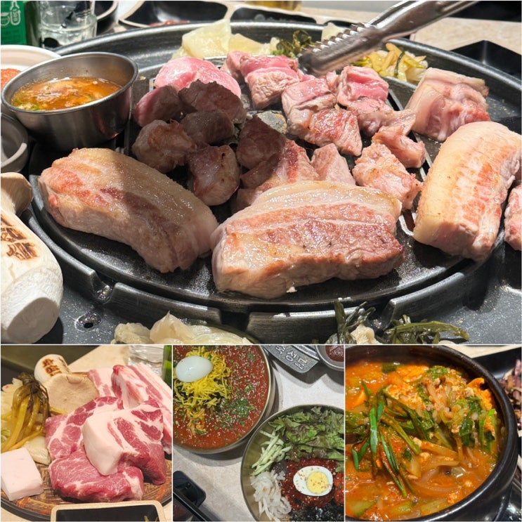  을지로3가 저녁 맛집 숙성도 2번째 방문한 을지로3가 고기집