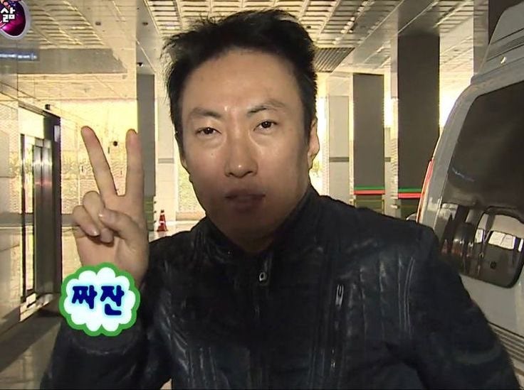 무한도전 박명수짤/ 무한도전 직장인짤/ 무한도전 시험짤 공유