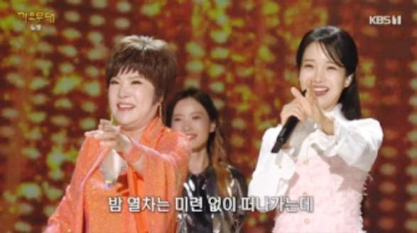 김연자 김소연 나이 키 프로필 듀엣 완벽한 호흡