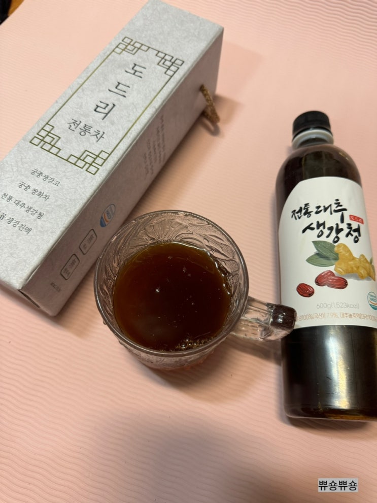  마카가 함유된 더 건강한 아오아오커피몰 도드리 전통 대추생강청