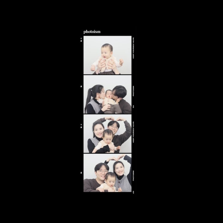  생일, 아빠가 되어 맞이하는 남편의 첫 생일 (ft. 화담숲)