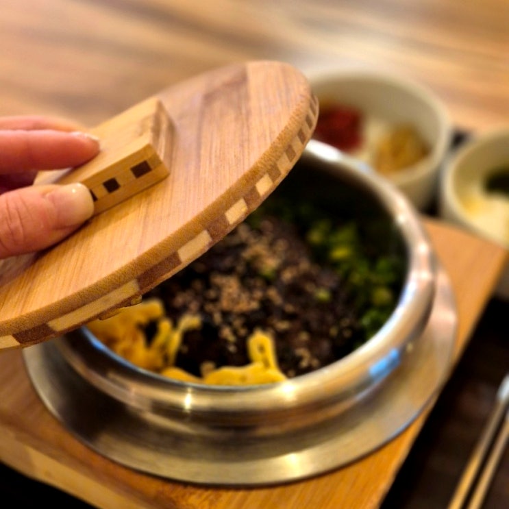  교대역 맛집 휴식도 점심 정갈한 솥밥 반상 든든해