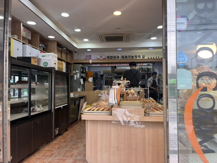빵굼터 시흥점 사진 2