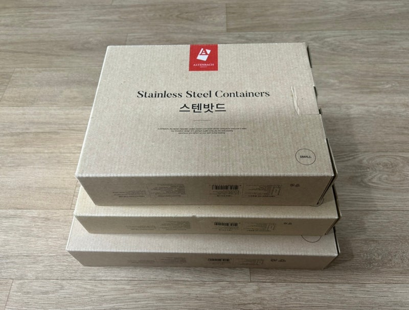알텐바흐 스텐밧드 3종 세트