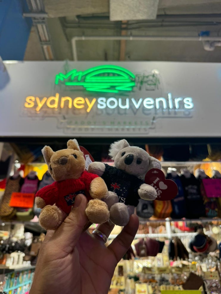  Plush Keyrings! At Sydney Souvenirs - Paddy's Market