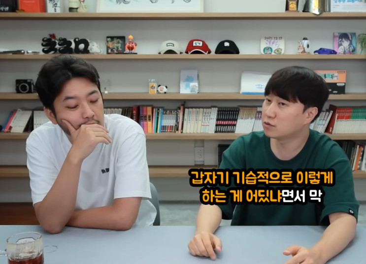 드디어 움직이는 문체부! <b>정몽규 회장</b> 자격 정지 <b>중징계</b> 요구
