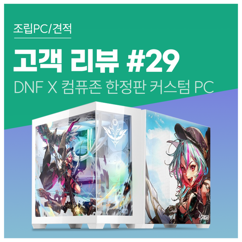 이미지 미리보기