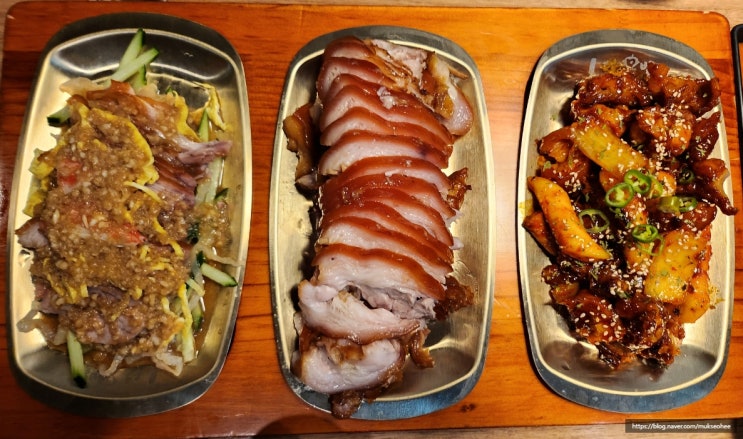  냉채 맛있는 구로역맛집! 신도림더족발 회식모임
