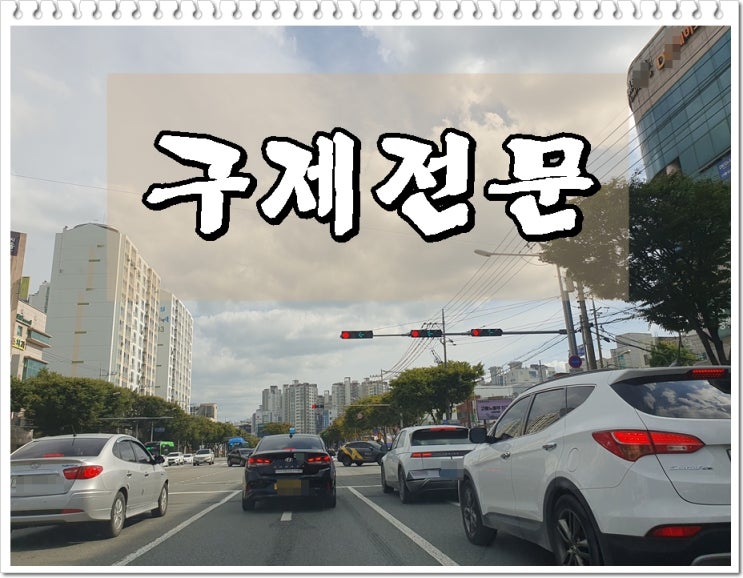  천안행정사 음주운전 면허 전문 사무소에서 전하는 대처방법