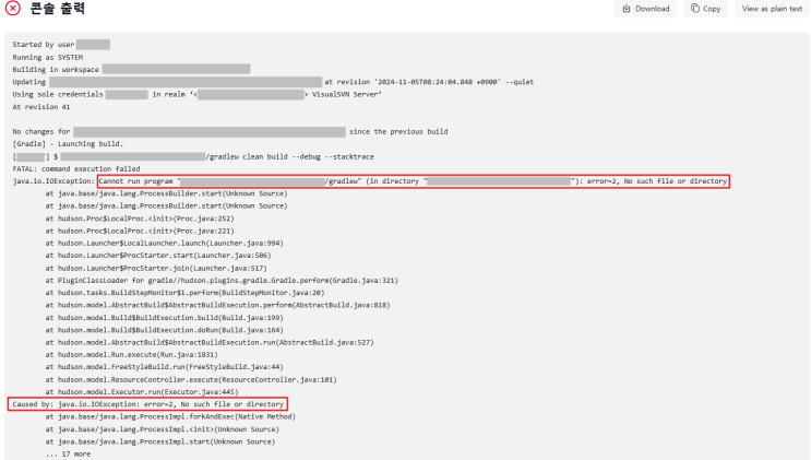  Jenkins(젠킨스) gradlew No such file or direcrory 에러 해결