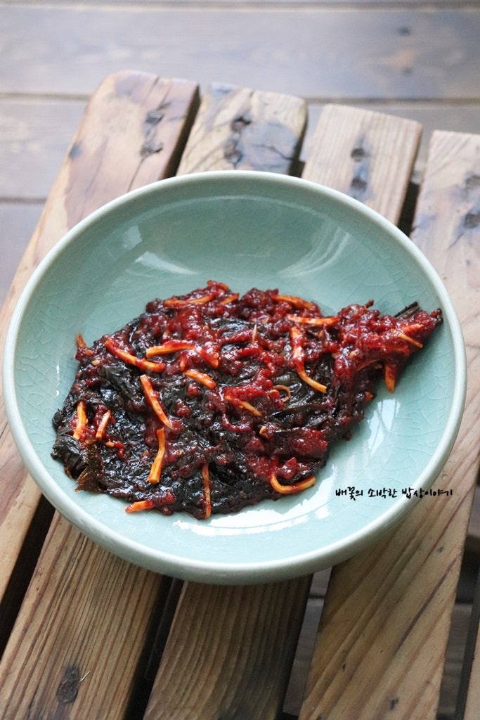 삭힌 깻잎장아찌 만들기 삭힌깻잎김치 양념 레시피