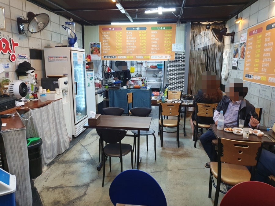 지누네국수&찌개 사진 2