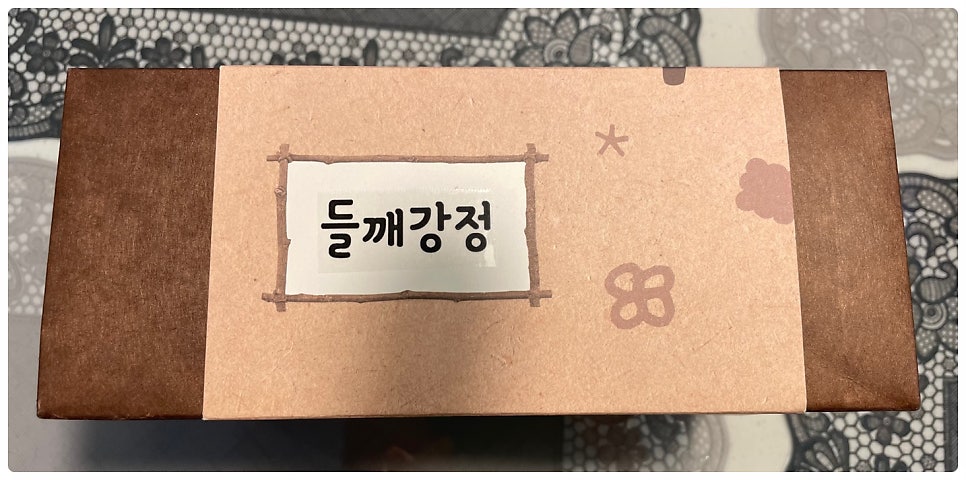 윤토마 사진 3