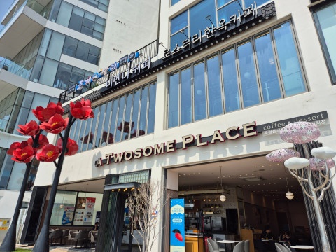  광안리 오션뷰 카페 가볼 만한 곳 추천 비엔나커피 광안리점 광안리 오션뷰 카페