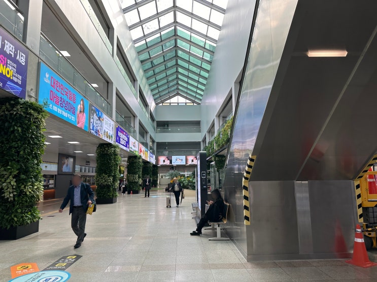 부산 종합버스터미널 시간표 예매 주차장 맛집 ️ 부산 종합버스터미널 시간표 예매 주차장 맛집 ️