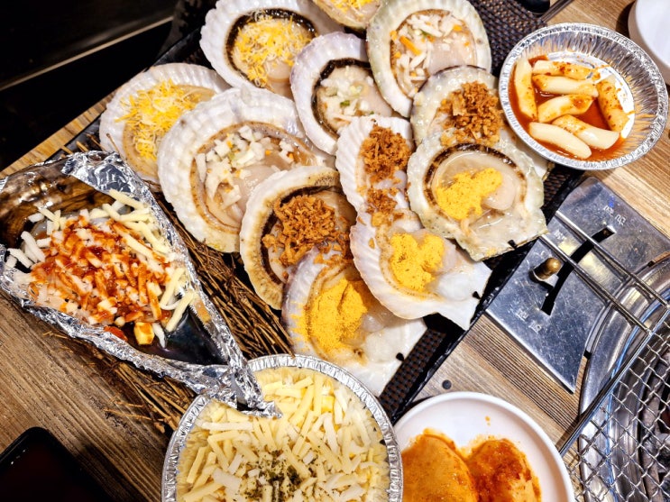  부산 광안리 조개구이 전복까지 나오는 가성비 맛집 재방문 후기