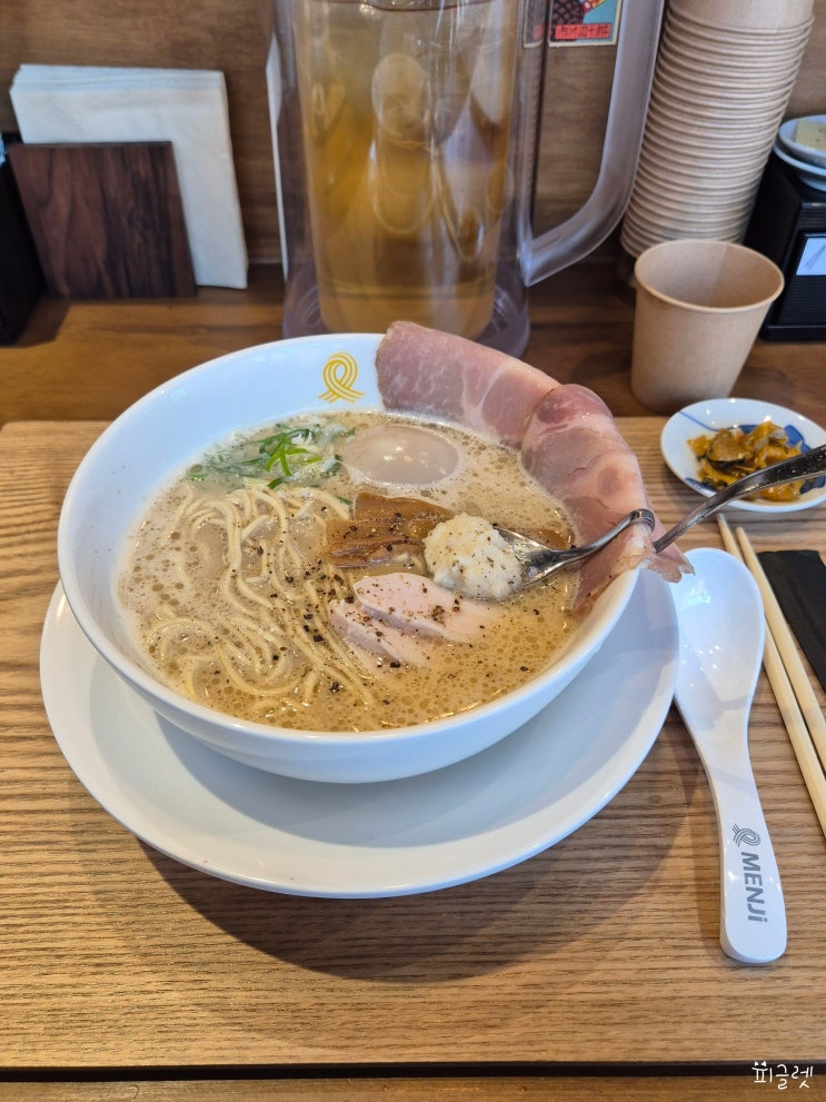  범계역 힐스테이트 맛집 멘지 라멘 짱맛